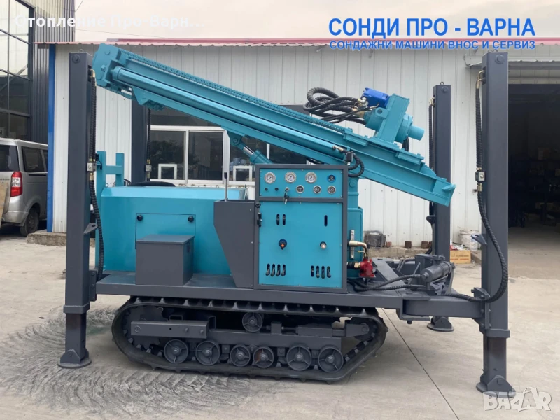 Нова Професионална Самоходна Сондажна машина Track-MaxPro200CN " Air" (v.87) до 200 метра /сонда за , снимка 1