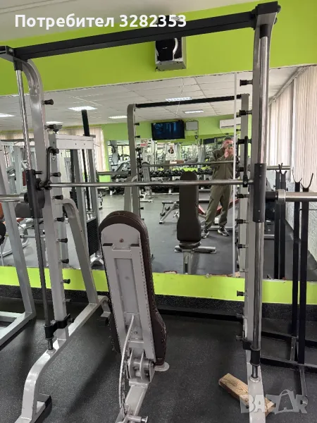 Регулируема Лежанка ,Jordan England, снимка 1