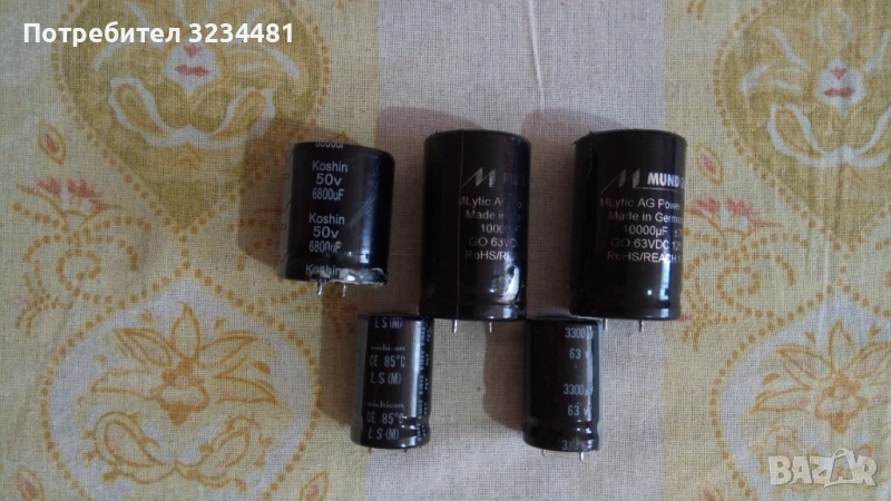 Продавам маркови  Audio електролитни кондензатори кондензатори, снимка 1