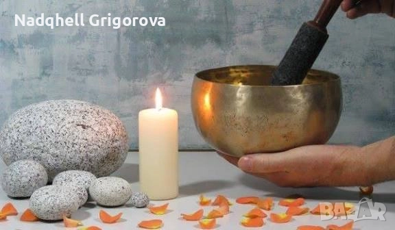 восъко леене , снимка 1