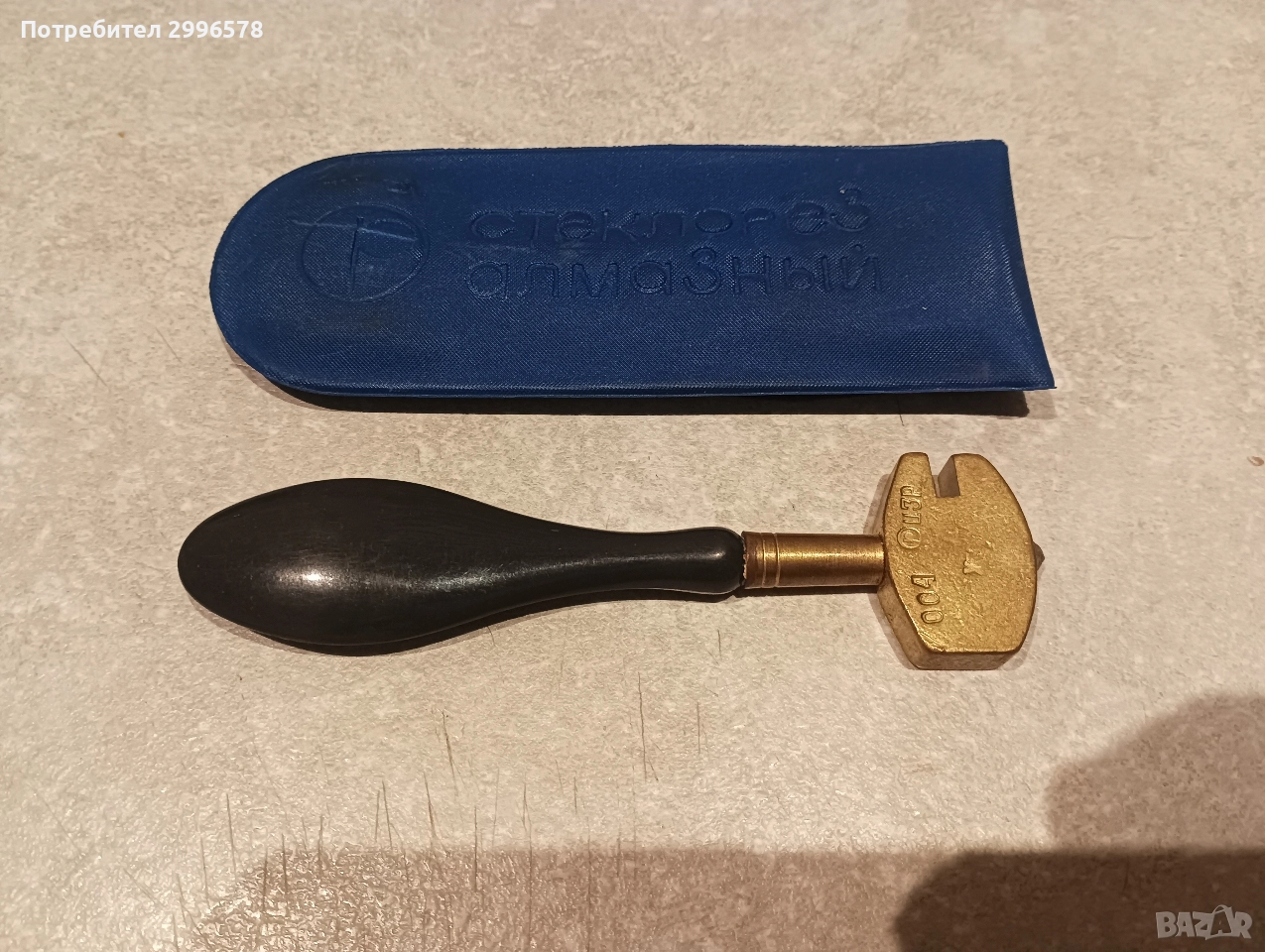 Елмаз с диамант USSR ( СССР диамантен елмаз рязане стъкло), снимка 1