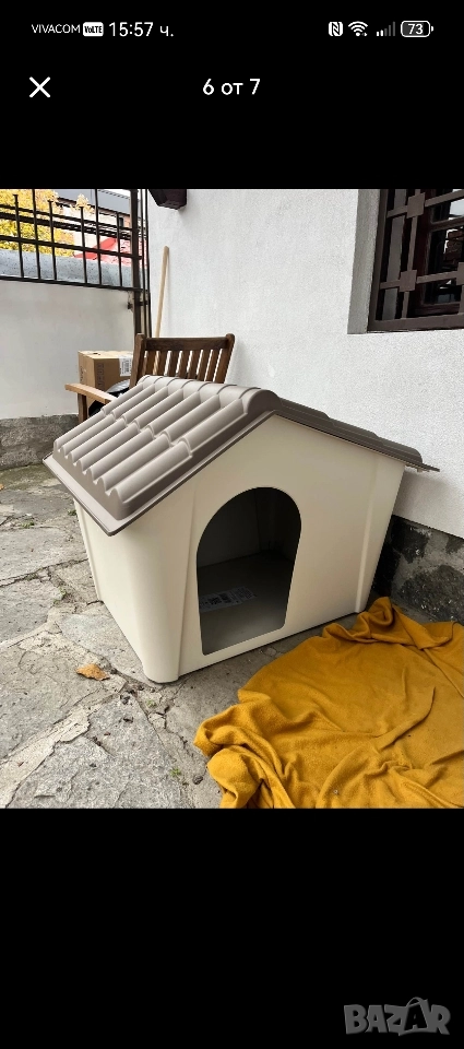 къщичка за кучета, снимка 1