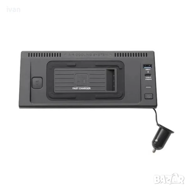 намаление Добавка 15 W безжично зарядно с охлаждане за Мерцедес Gl, Ml, GLE и GLS, снимка 1