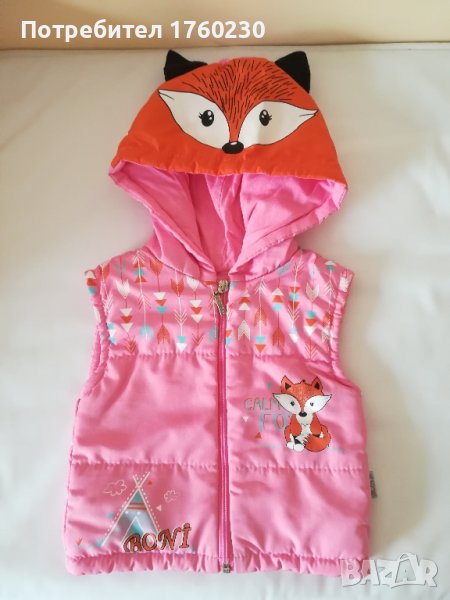 Топла грейка за момиче , снимка 1