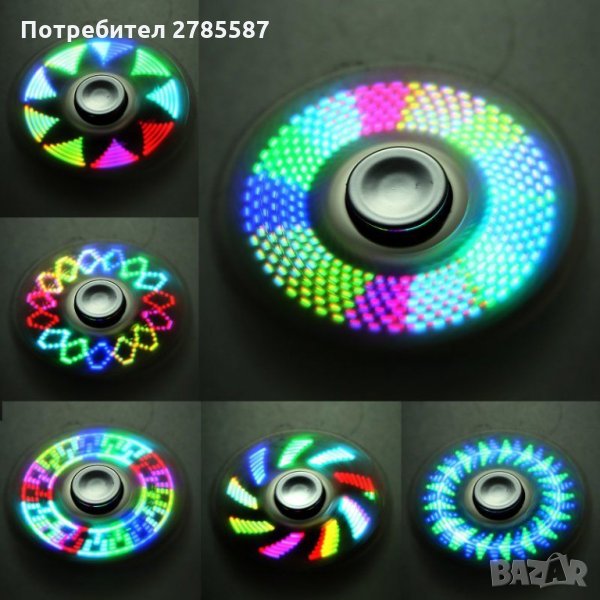 Спинери, снимка 1