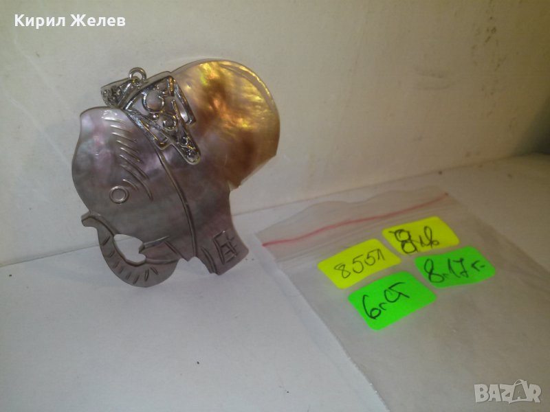 СЛОНЧЕ от СЕДЕФ РЪЧНО АРТ ИЗРАБОТЕНО 8551, снимка 1