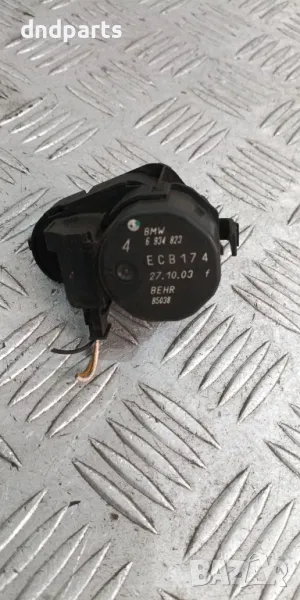Моторче клапа парно BMW E46 3-Series	, снимка 1