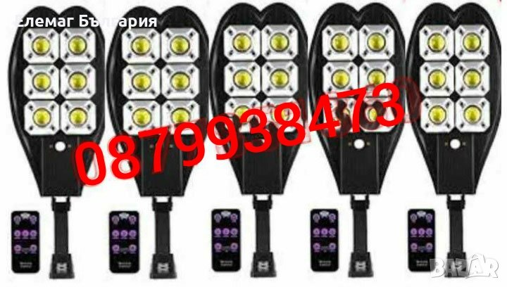  МЕГА ПРОМО 4бр=109.90 Соларна 900W LED Лампа IP65+стойка за монтаж+дис, снимка 1