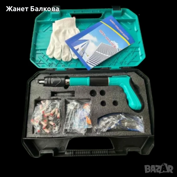 Пиронен мини пистолет, с патрони, снимка 1