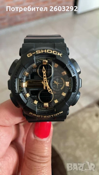Часовник G shock, снимка 1