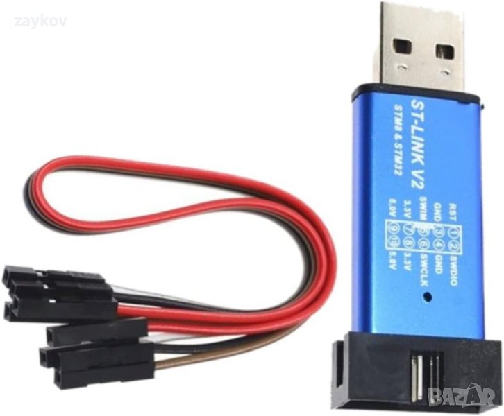 CANADUINO ST-Link V2 USB донгъл програматор и дебъгер за STM8 STM32, снимка 1