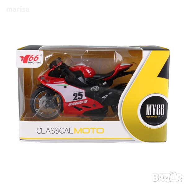 Мотор метален, в кутия Код: 32025, снимка 1