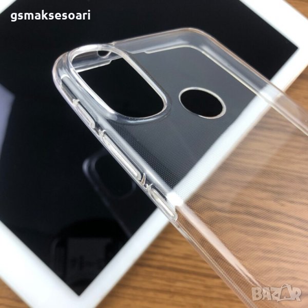 Motorola E20 / E40 - Силиконов Прозрачен Кейс Гръб 0.5MM, снимка 1