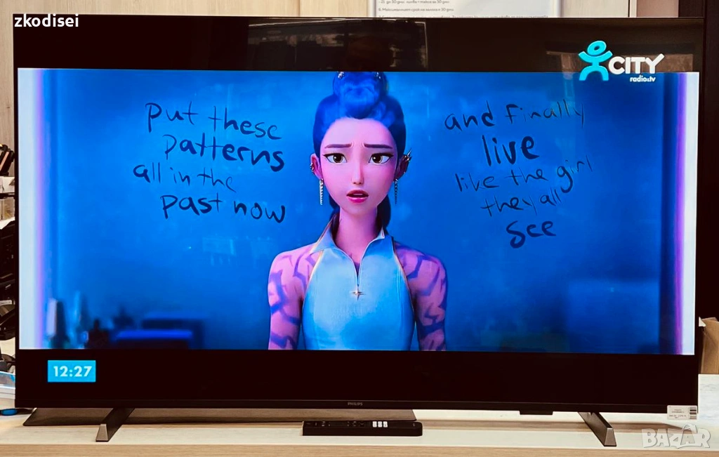 LED TV PHILIPS 50PUS8209/12 50 Инча, снимка 1