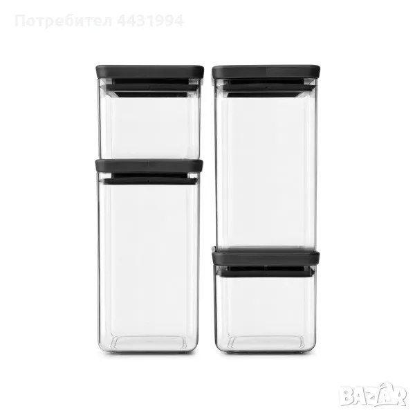 Буркани Brabantia Tasty+ 4 броя (2х0.7L и 2x1.6L), Dark Grey Lid, снимка 1