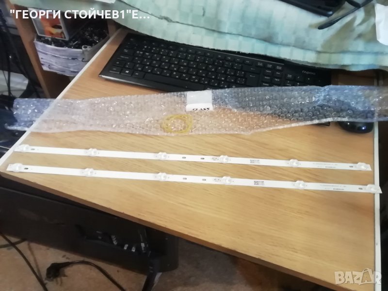 HL-00320A30-0601S-07 A1 2X6     , снимка 1