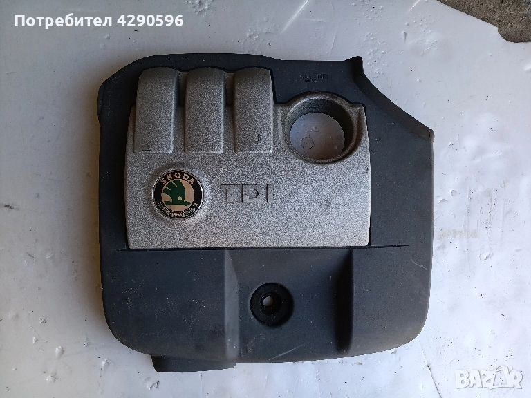Кора над двигател за 1.4 TDI - Polo / Fabia - Поло / Фабия 1,4 тди, снимка 1