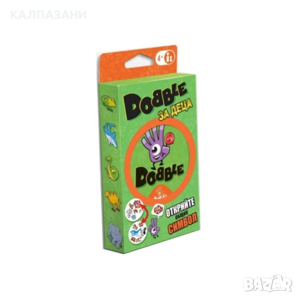 Настолна игра Dobble за деца, снимка 1
