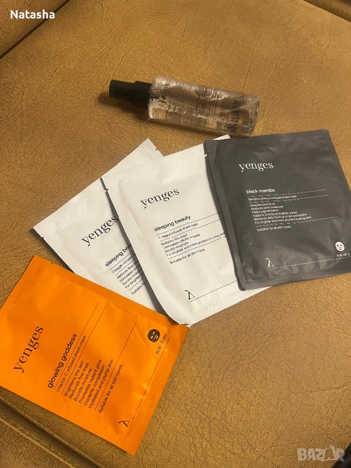 Маски за ли Yenges, снимка 1