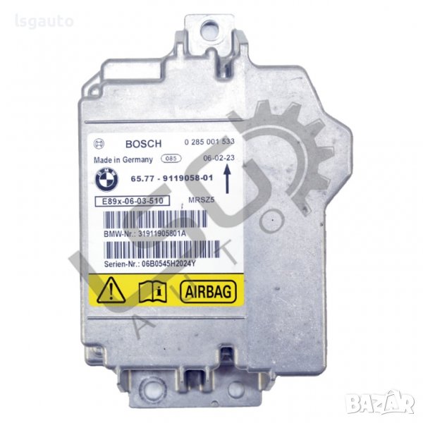 AIRBAG модул BMW 1 Series (E87)(2004-2011) ID:87445, снимка 1