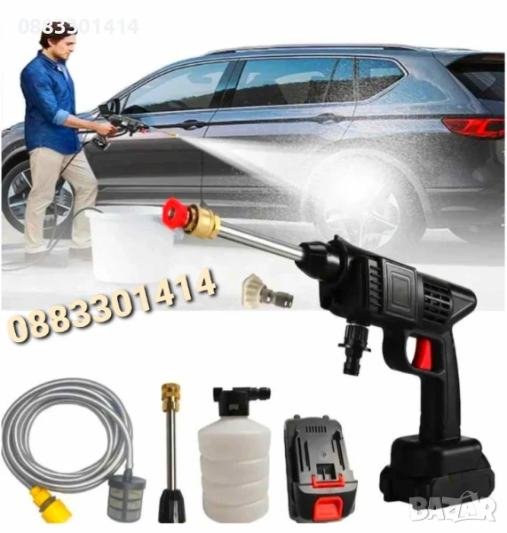 Намаление! Водоструйка с 2 батерии, Акумулаторна , снимка 1