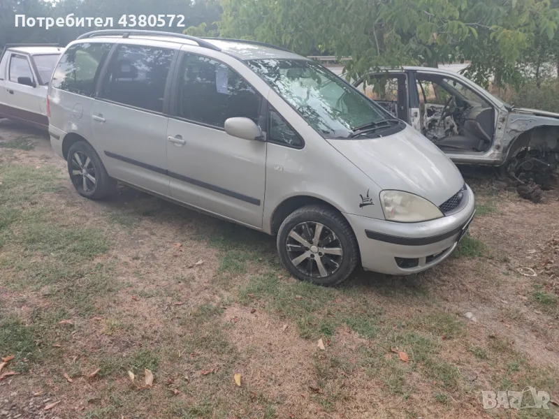 Форд Галакси 1.9тди 116к.с на части, снимка 1