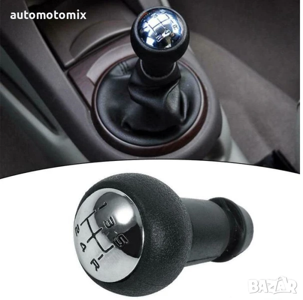 ТОПКА СКОРОСТЕН ЛОСТ ЗА Peugeot 206, 306, 406 - 5897, снимка 1