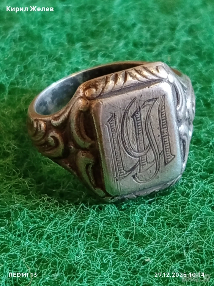 Старинен сребърен пръстен с монограм орнаментиран майсторска ръчна изработка 51830, снимка 1