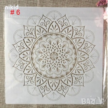 30*30 см # 6 Мандала стенсил шаблон за декор торта мебел стена с боя плат и др арт scrapbooking, снимка 1