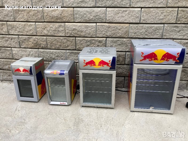 Рекламни хладилници - Red Bull - различни модели, снимка 1