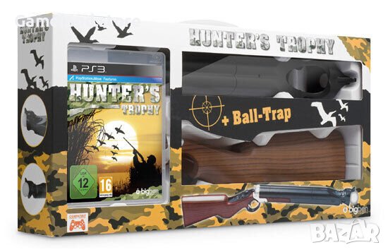Hunters Trophy + пушка - PS 3 PlayStation Move - 60562, снимка 1