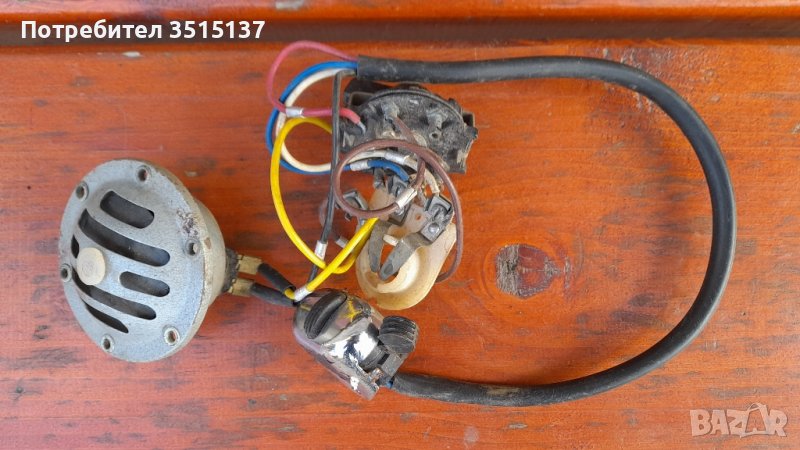 Балкан 50 инсталация , снимка 1