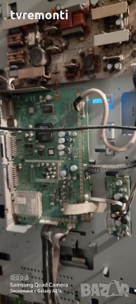 MAIN AV BOARD 3139 123 6093.1 WK509.2, снимка 1