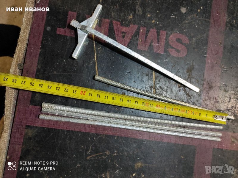 Дълбокомер за дрелка, снимка 1