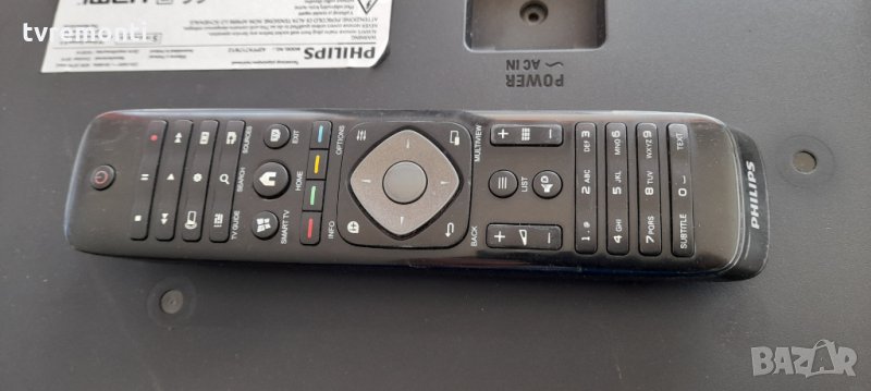 Original Remote Control-дистанционно за LED телевизoр PHILIPS модел 42PFK7179/12, снимка 1