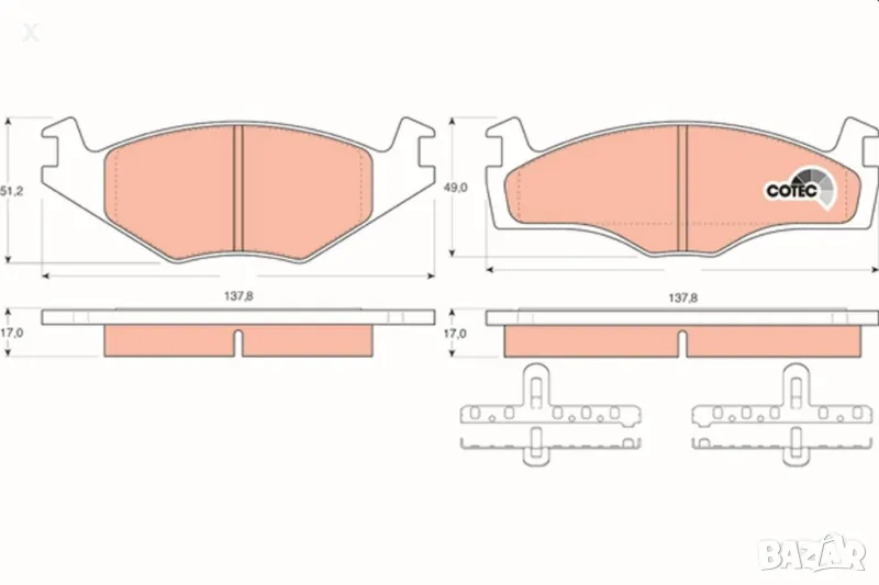 BENDIX 571315X НАКЛАДКИ ПРЕДНИ VW Polo / SEAT Cordoba, Ibiza / 1981-2002 / OE 867698151          , снимка 1