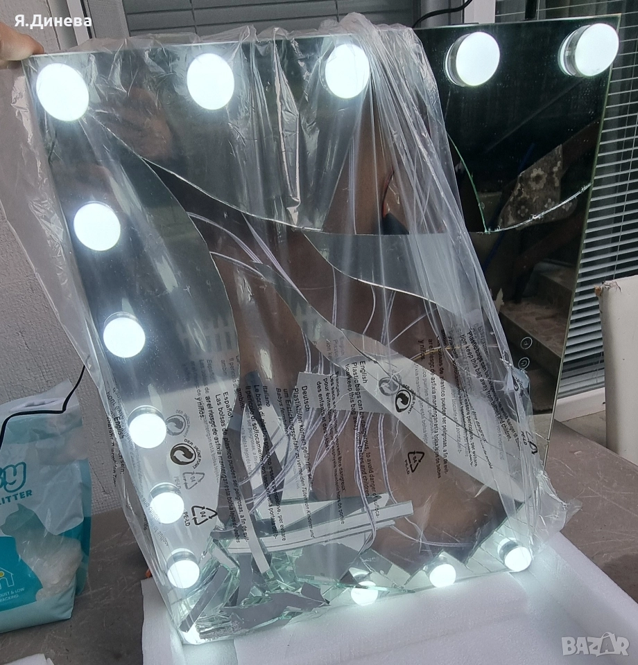 Счупено козметично Огледало , снимка 1