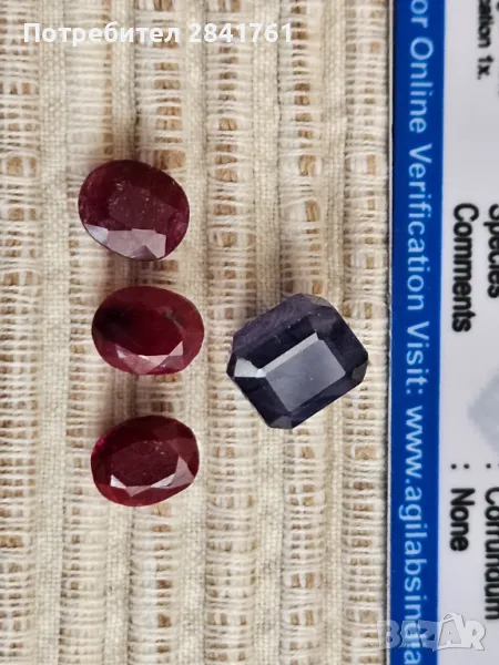  Естествен камък сапфир и рубини, снимка 1