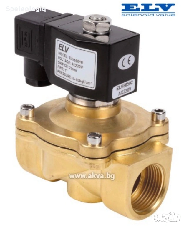 Магнет винтил ( ел. Клапан ), снимка 1