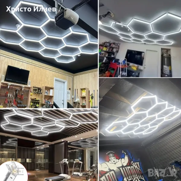 LED Лед Осветление лампа за гараж магазин фризьорски салон студио, снимка 1