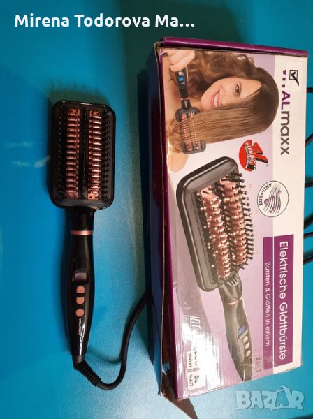 VITALMAXX четка за изправяне, снимка 1