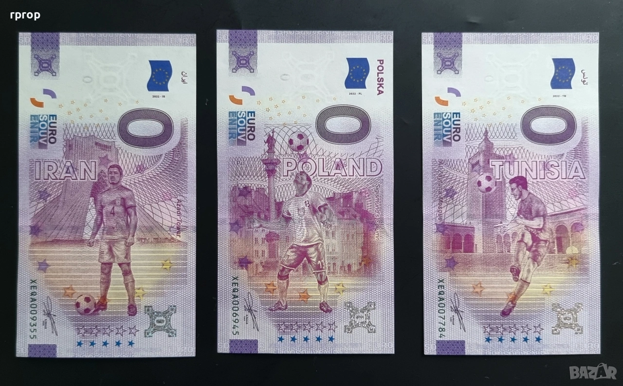5.50 евро за една банкнота.
Футбол
Полша, Тунис, Иран.
Сувенирна банкнота ., снимка 1