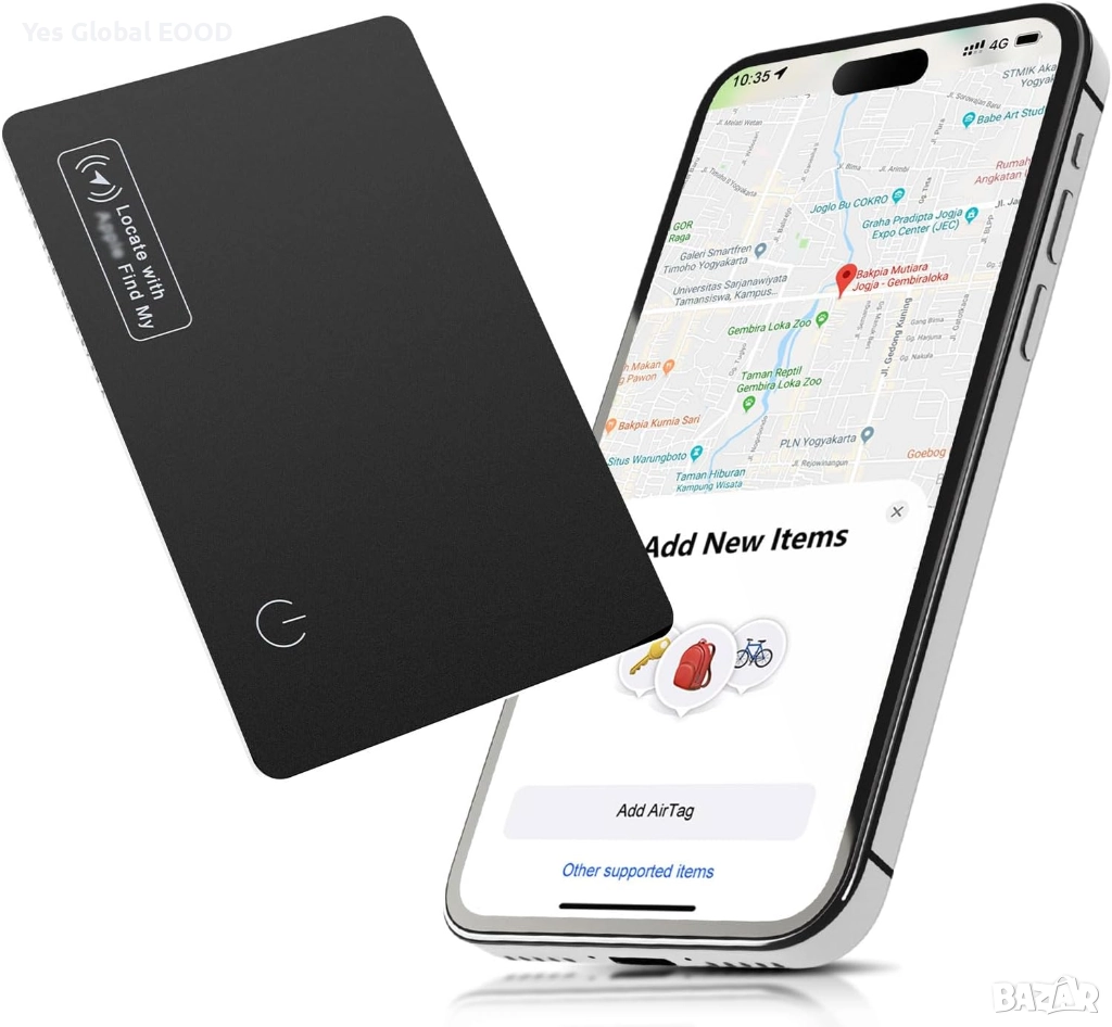 Смарт карта тракер 1.6 мм за портфейл Apple Find My (iOS), снимка 1
