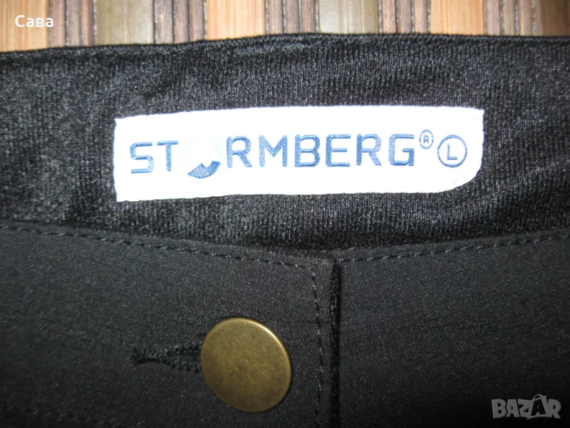 Спортен панталон STORMBERG  дамски,Л, снимка 1