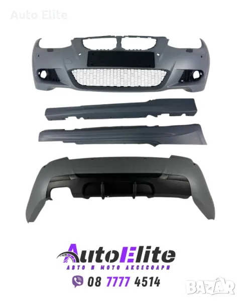 Боди кит М пакет за BMW E92 (2006-2009) - M-Tech дизайн, снимка 1