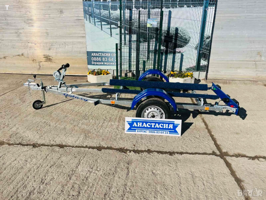 НОВО ремарке Колесар за лодка или джет TRIGANO модел 650, снимка 1