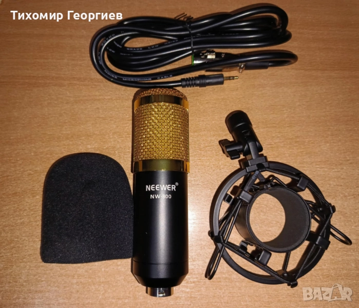 Neewer NW-800 Студиен кондензаторен микрофон, снимка 1