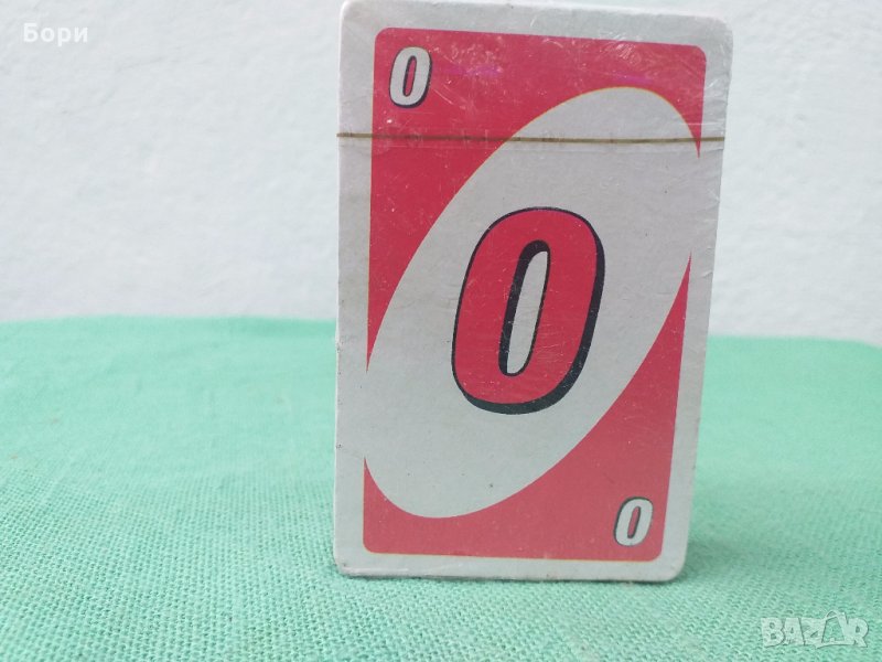 ''Skip Card'' Нови запечатани карти, снимка 1