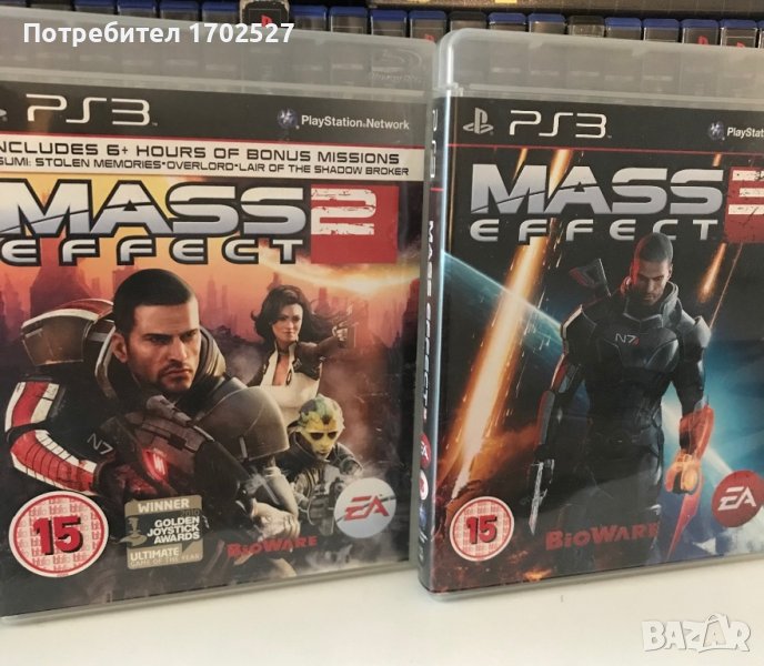 Mass Effect 2+3 (лот) за PS3, снимка 1