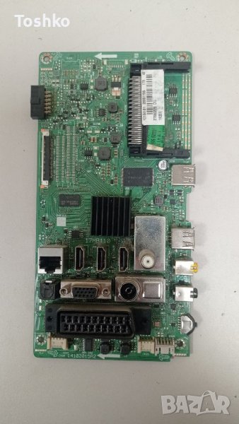 Main board 17MB110 23361195, снимка 1